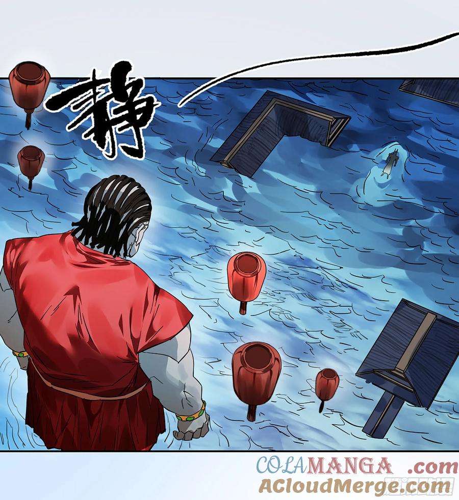 传武 第393话 第三卷 77 剑南道之战 二 第48页