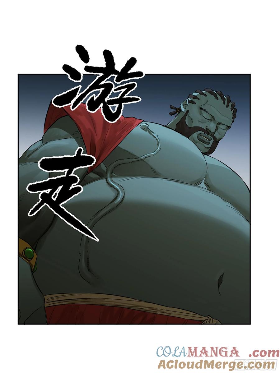 传武 第394话 第三卷 78 剑南道之战 三 第19页