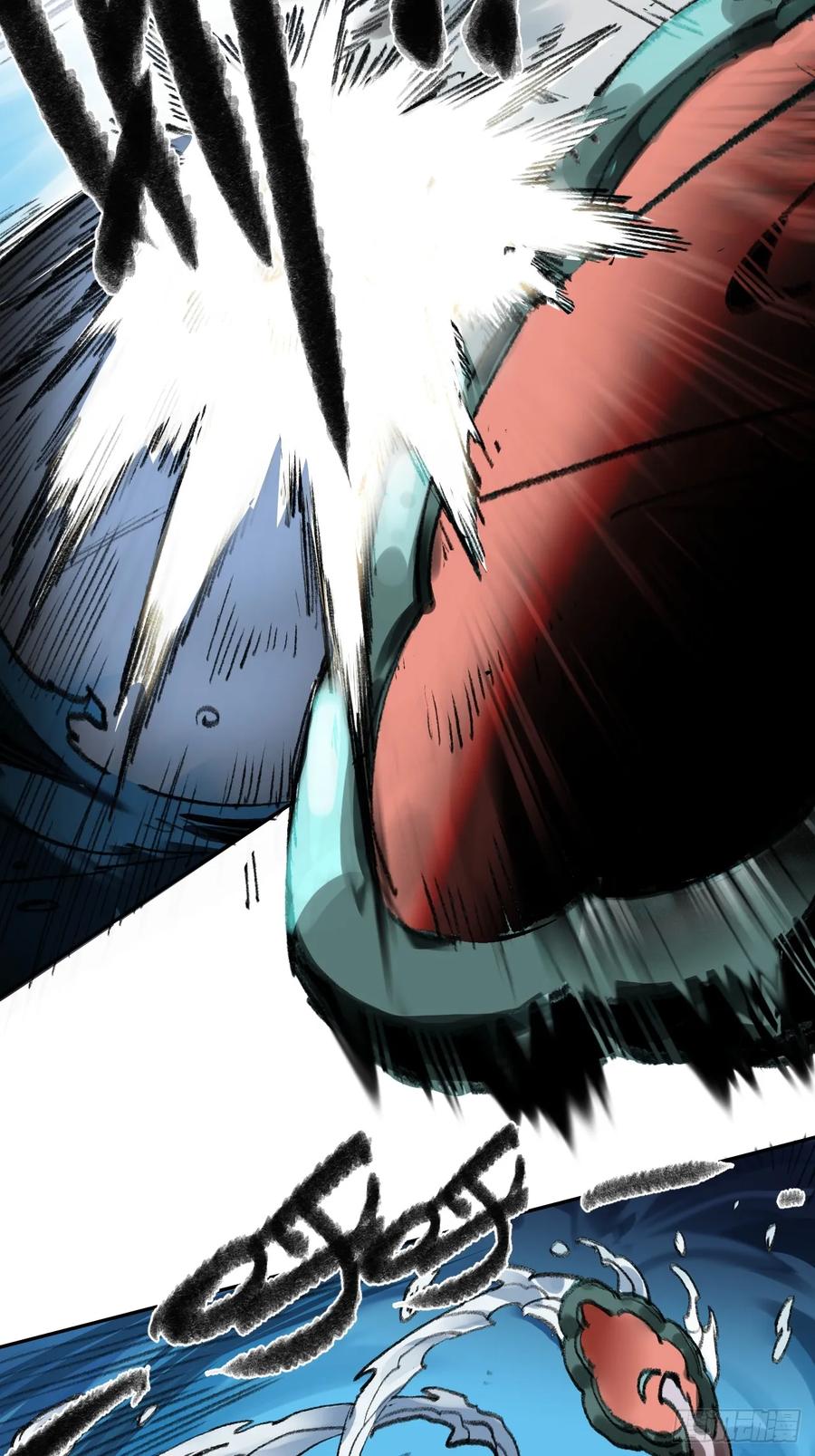 传武 第395话 第三卷 79 剑南道之战 四 第45页