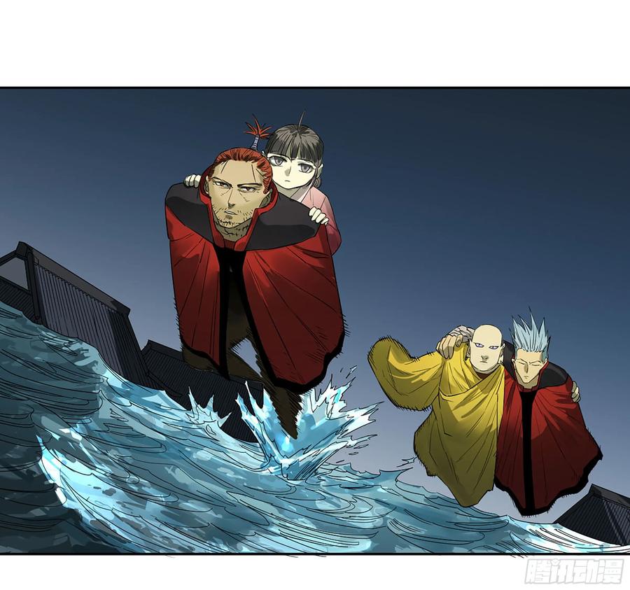 传武 第395话 第三卷 79 剑南道之战 四 第18页