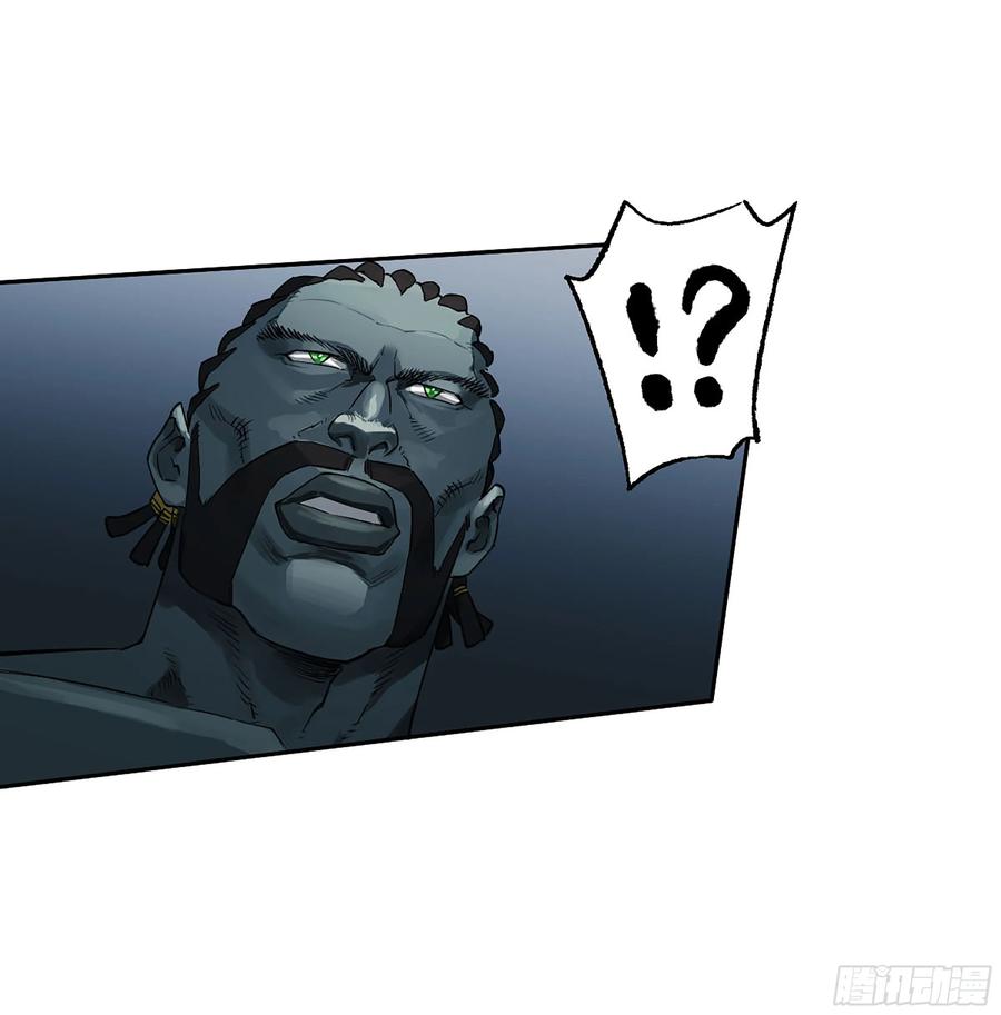 传武 第399话 第三卷 83 剑南道之战 八 第29页
