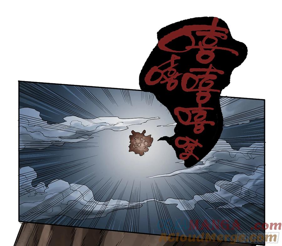 传武 第400话 第三卷 84 剑南道之战 九 第40页