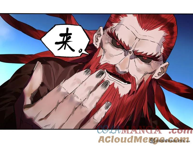 传武 第402话 第三卷 86 剑南道之战 十一 第37页