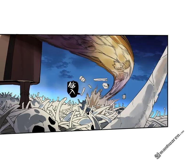 传武 第402话 第三卷 86 剑南道之战 十一 第33页