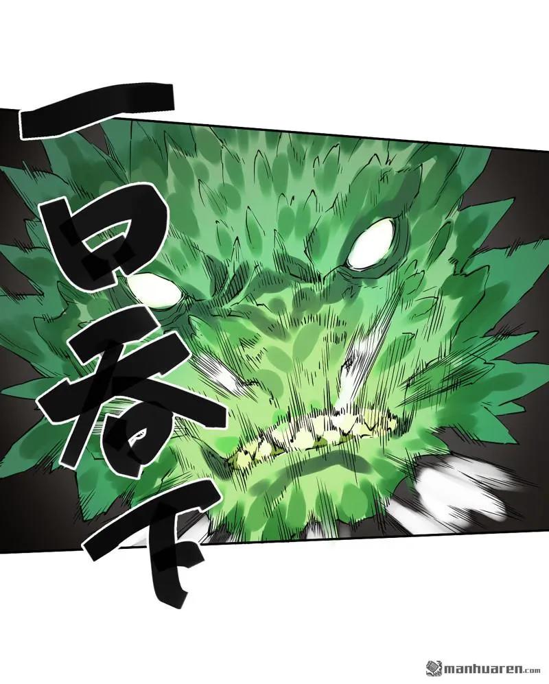 传武 第402话 第三卷 86 剑南道之战 十一 第50页