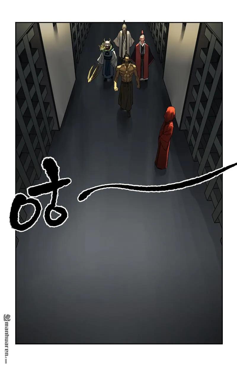 传武 第405话 第三卷 89 画 第44页