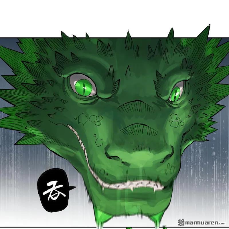 传武 第405话 第三卷 89 画 第2页