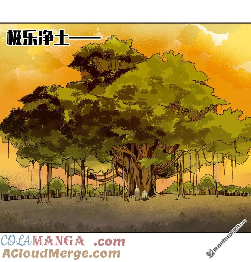 传武 第406话 第三卷 90 对谈 第37页