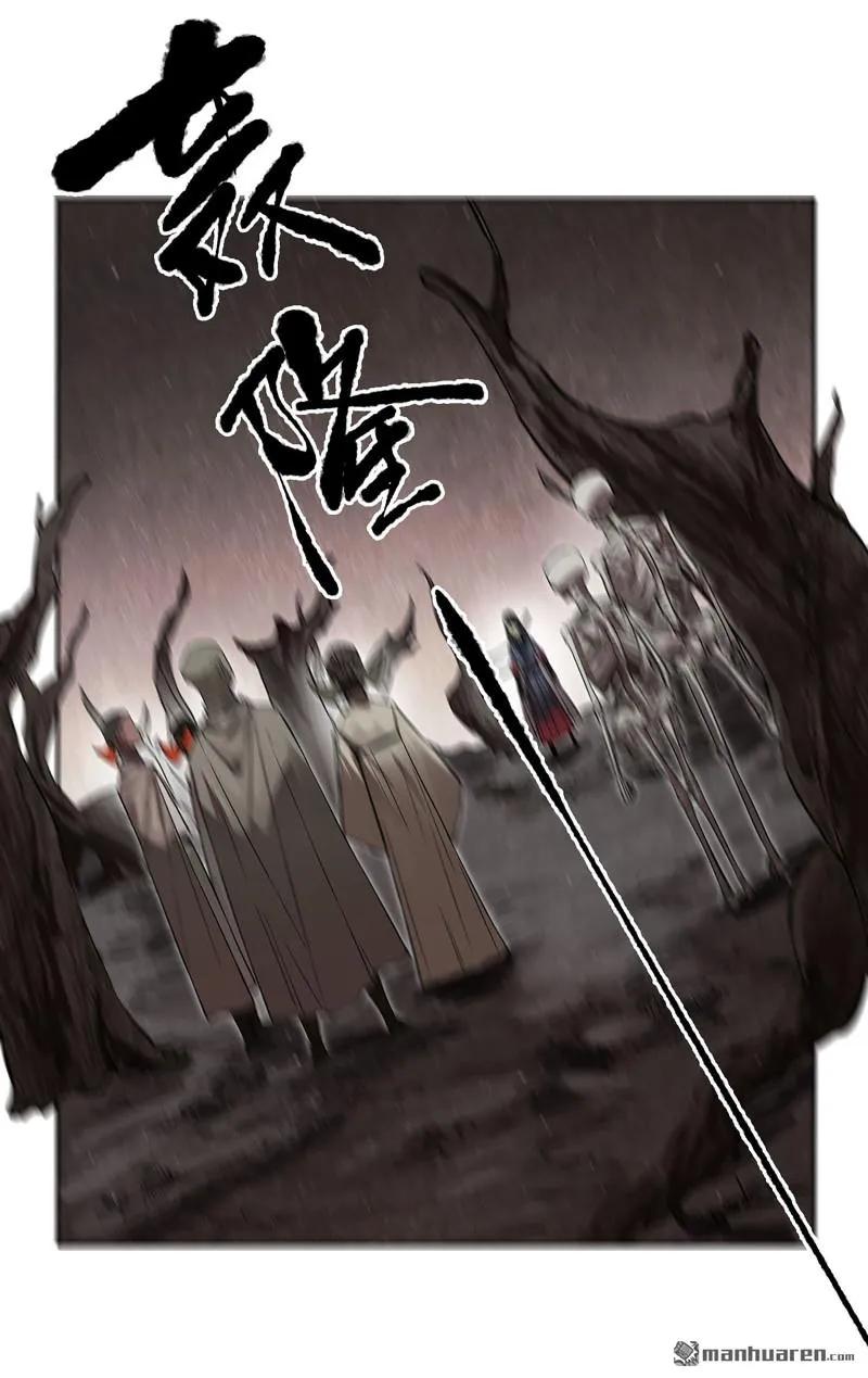 传武 第406话 第三卷 90 对谈 第29页