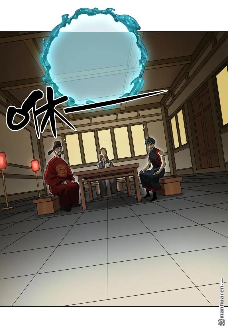 传武 第407话 第三卷 91 一愿化三身 第8页