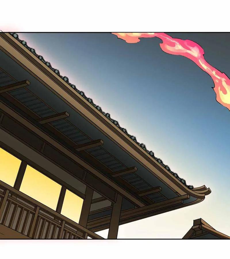 传武 第412话 第三卷 96 荥阳 第38页