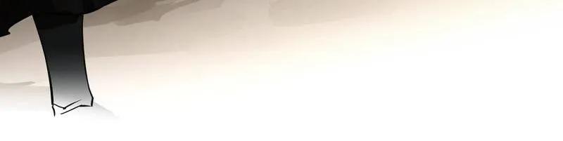 传武 第414话 第三卷 98 各方动向 第9页