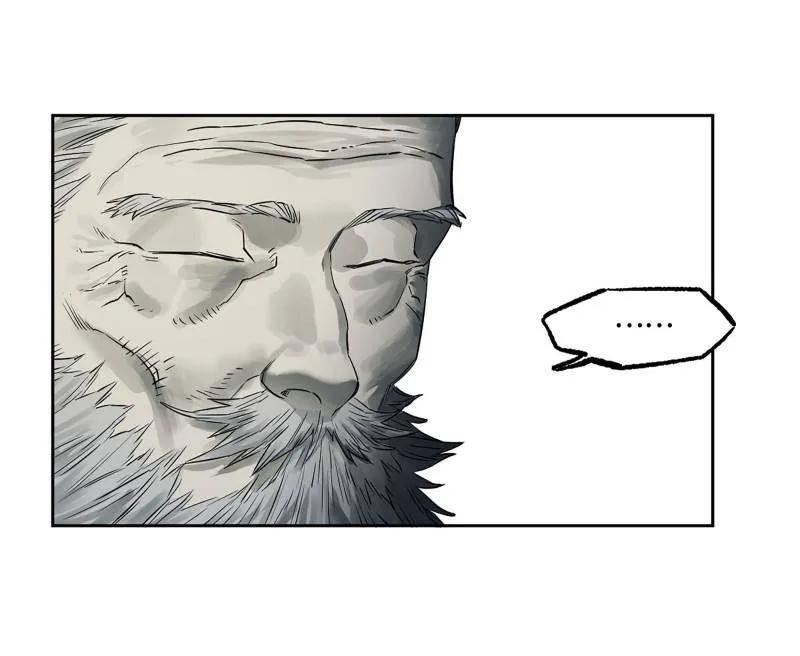 传武 第415话 第三卷 99 拜访 第18页