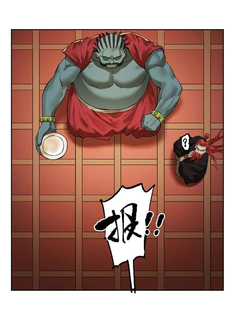 传武 第415话 第三卷 99 拜访 第48页