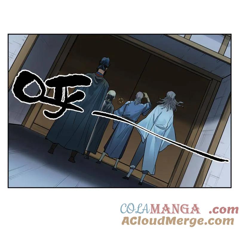 传武 第415话 第三卷 99 拜访 第19页