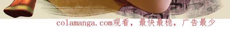 传武 第415话 第三卷 99 拜访 第63页