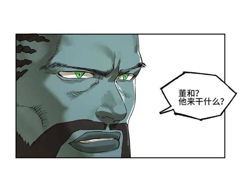 传武 第415话 第三卷 99 拜访 第50页