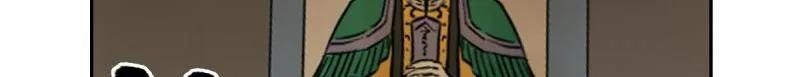传武 第416话 第三卷 100 还阳 第66页