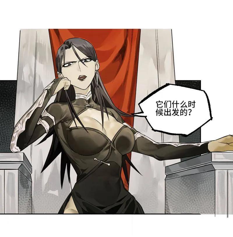 传武 第417话 第三卷 101 过汜水 第48页