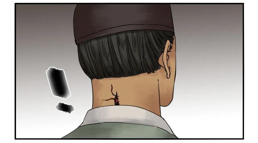 传武 第41话 第四十一条：风雨欲来 第40页
