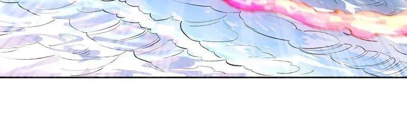 传武 第421话 第三卷 105 引子 下 第2页