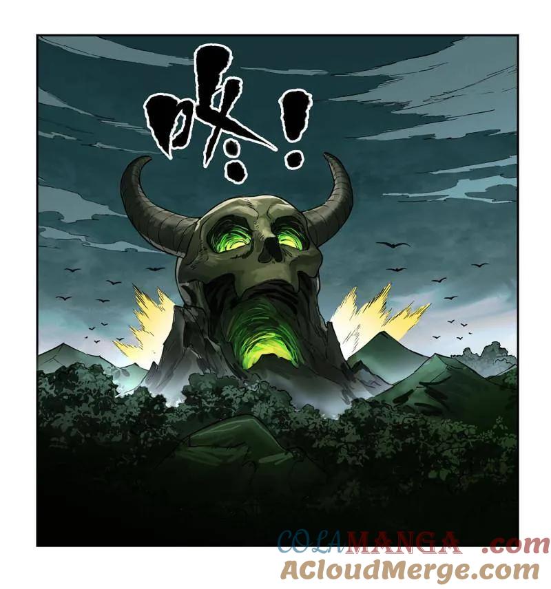 传武 第425话 第三卷 109 洛阳一聚 下 第21页
