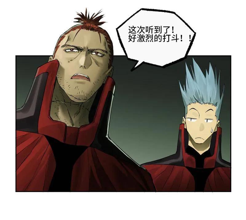 传武 第425话 第三卷 109 洛阳一聚 下 第22页