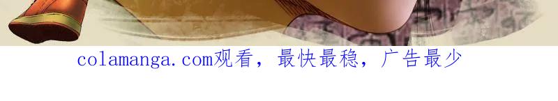 传武 第425话 第三卷 109 洛阳一聚 下 第66页