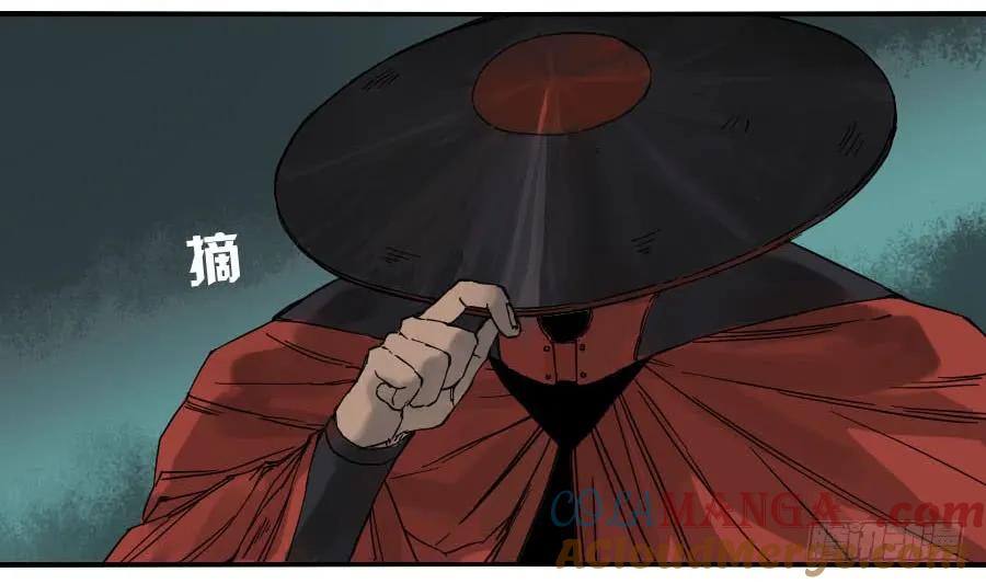 传武 第42话 第四十二条：倒计时·五 第37页