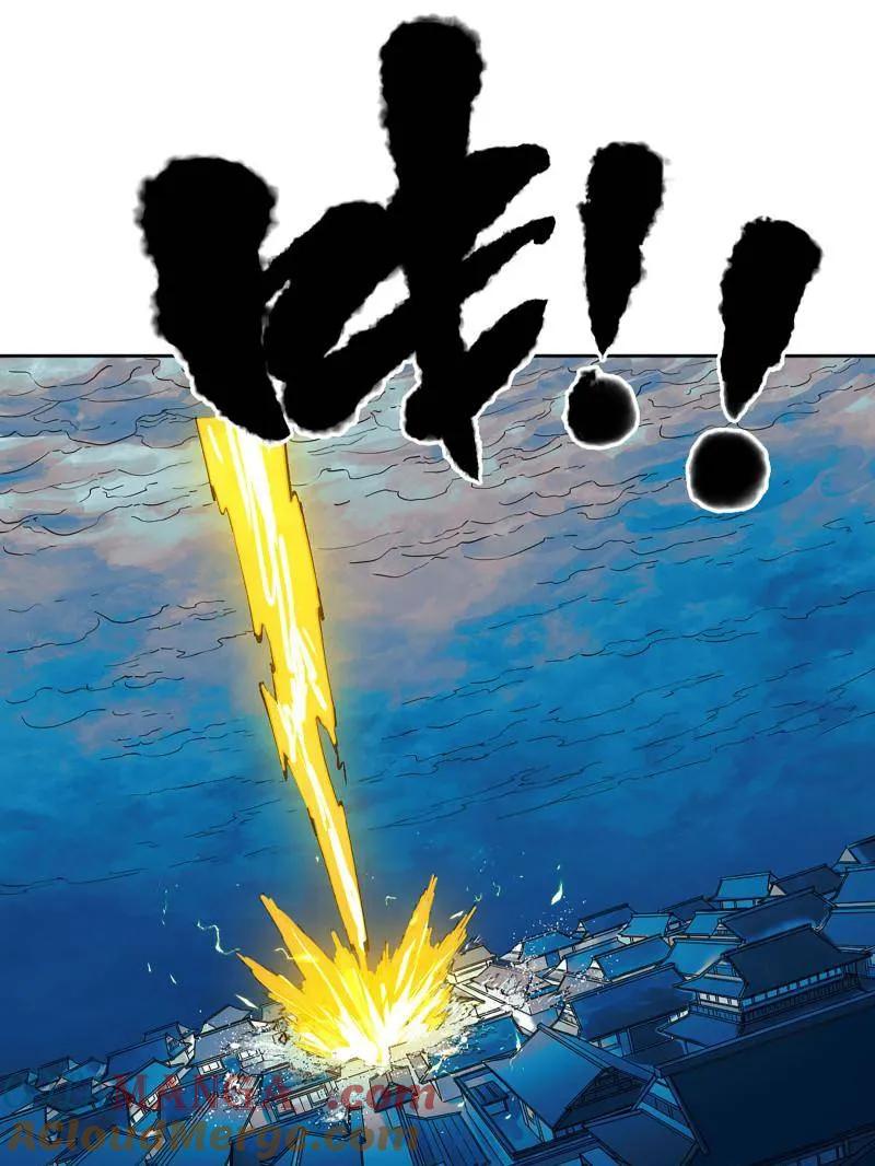 传武 第430话 第三卷 114 王朝的覆灭者 第30页