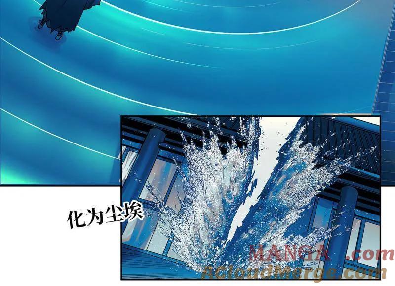 传武 第430话 第三卷 114 王朝的覆灭者 第9页