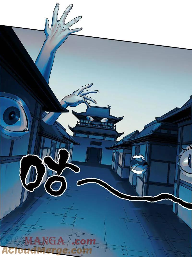 传武 第430话 第三卷 114 王朝的覆灭者 第42页