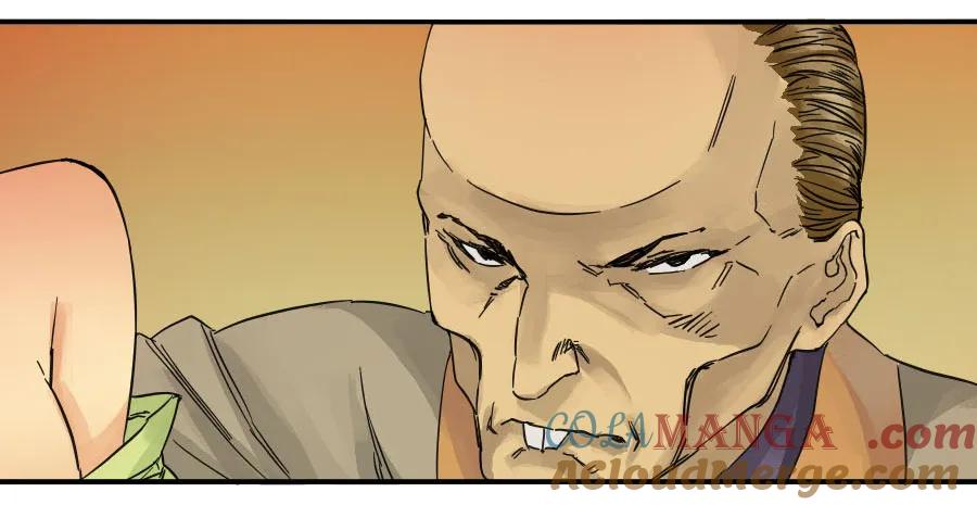 传武 第43话 第四十三条：倒计时·四 第25页