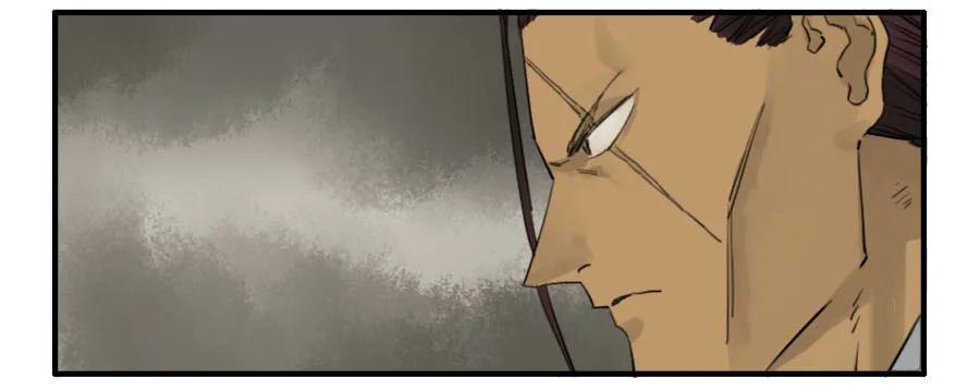 传武 第44话 第四十四条：倒计时·三 第29页