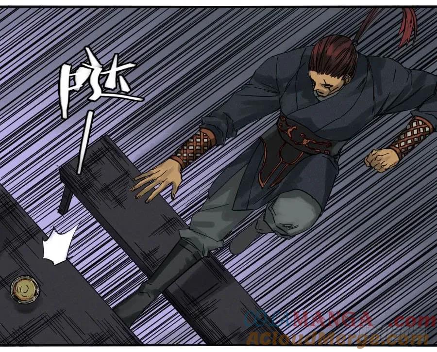 传武 第44话 第四十四条：倒计时·三 第37页