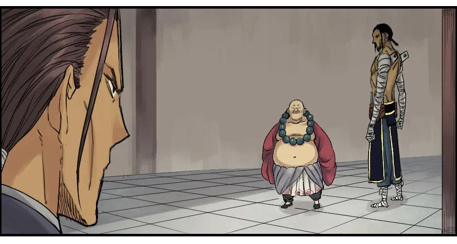 传武 第45话 第四十五条：倒计时·二 第32页