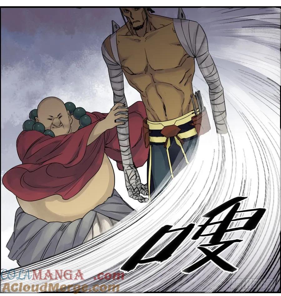 传武 第45话 第四十五条：倒计时·二 第25页