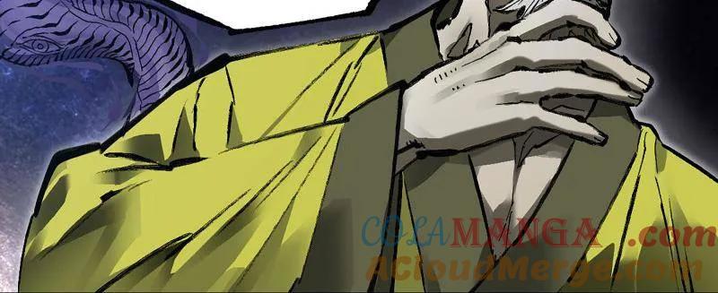 传武 第464话 第三卷 147 李董授法 第40页