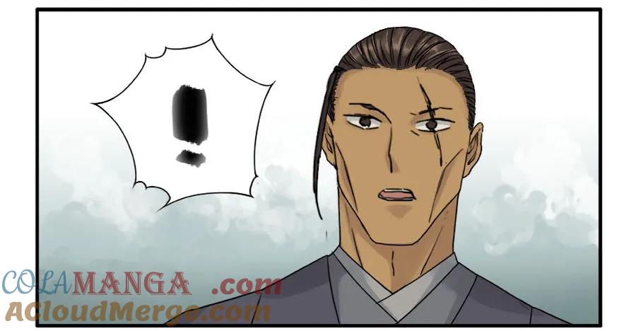 传武 第46话 第四十六条：倒计时·一 第19页
