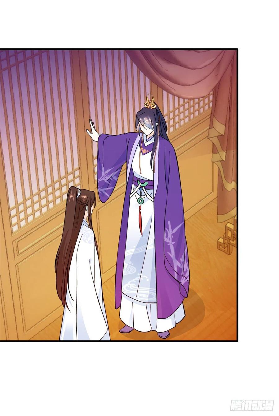 韶光慢 - 第47话 你射杀自己媳妇不是挺利落的嘛 - 第28张图