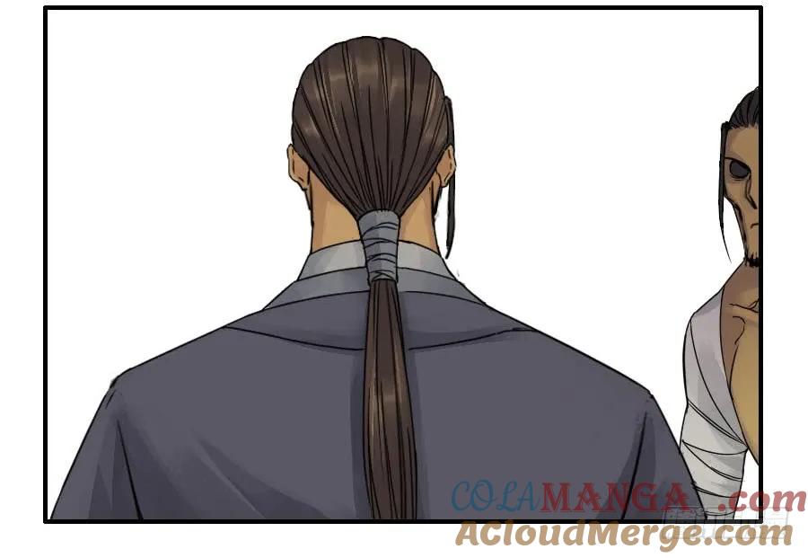 传武 第46话 第四十六条：倒计时·一 第10页