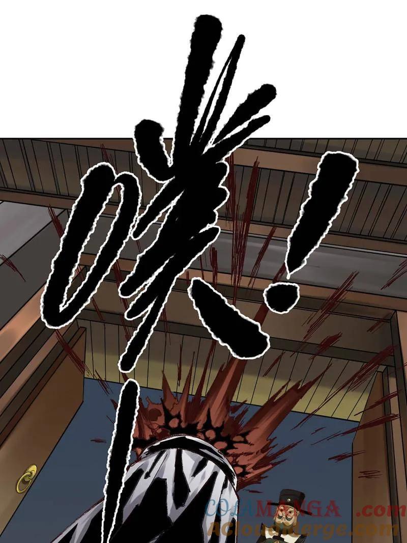 传武 第468话 第三卷 151 群贤毕至 第49页