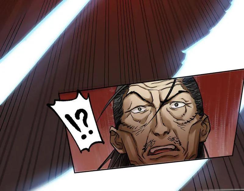 传武 第471话 第三卷 154 降而复叛 第39页