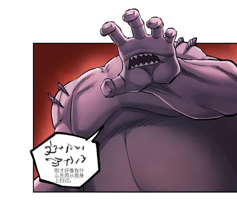 传武 第471话 第三卷 154 降而复叛 第14页