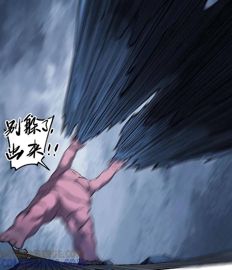 传武 第484话 卷三 165 张修稳定发挥 第61页