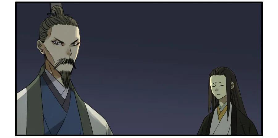 传武 第48话 第四十八条：愿望 第42页