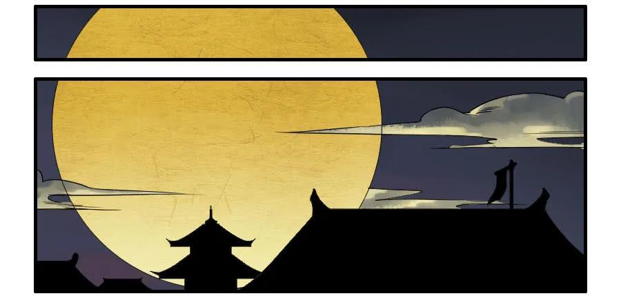 传武 第48话 第四十八条：愿望 第36页