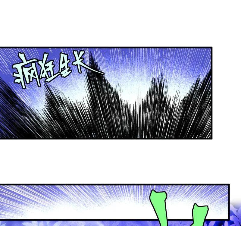 传武 第489话 卷三 170 走投无路拜万物 第20页