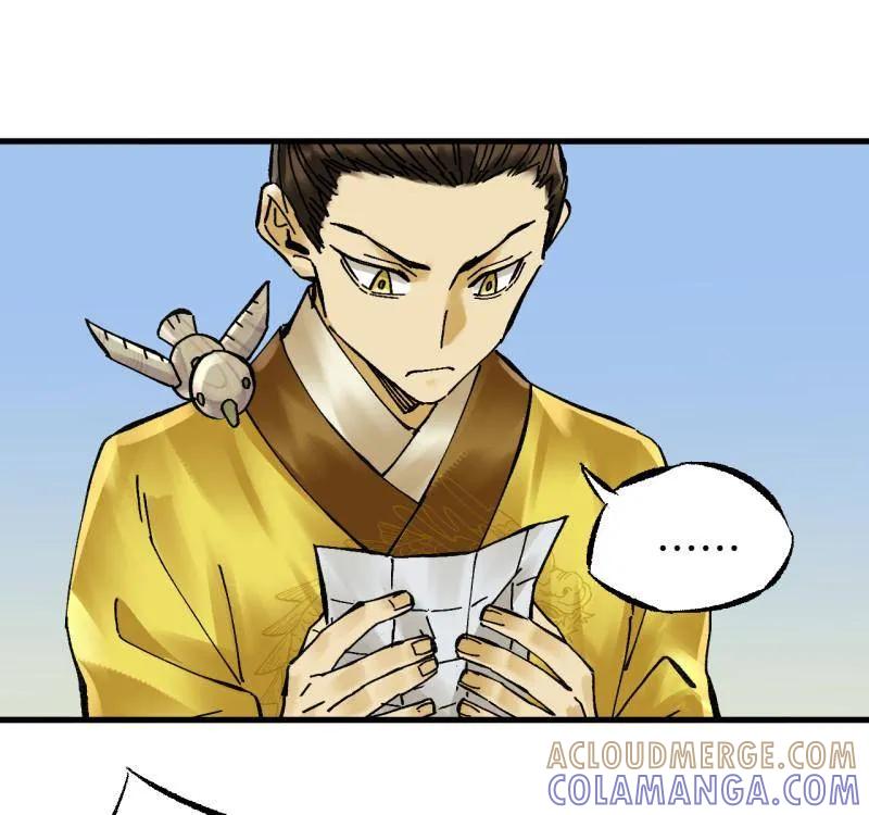 传武 第489话 卷三 170 走投无路拜万物 第40页