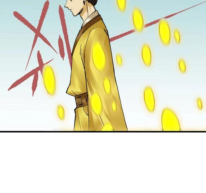 传武 第489话 卷三 170 走投无路拜万物 第50页